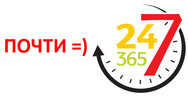ремонт принтер hp мастер, ремонт принтер нр мастер, ремонт принтер hp мастерская, ремонт принтер нр мастерская, ремонт принтер hp выезд, ремонт принтер нр выезд